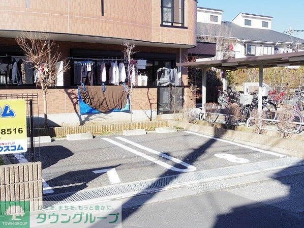 メイプルガーデンの物件内観写真